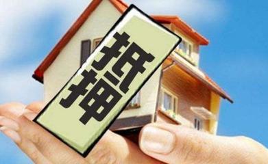 明明很多房子都卖不掉,为什么房价还在涨?听内行人怎么怎么说