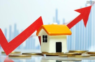 2020年房价大局已定 明年这三种房子正在升值