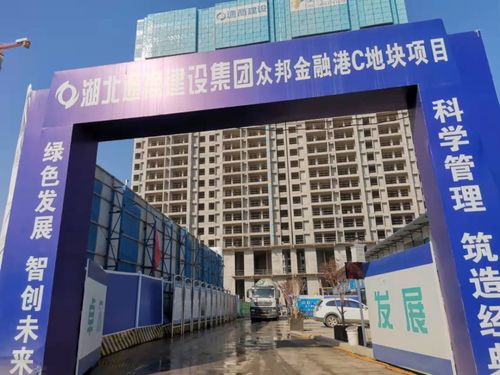 它,背靠垃圾焚烧厂 捂盘长达8个月 房价或破片区单价天花板