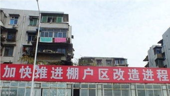 三四线县城现状 上百亿债务 上万房价及荒废的工厂