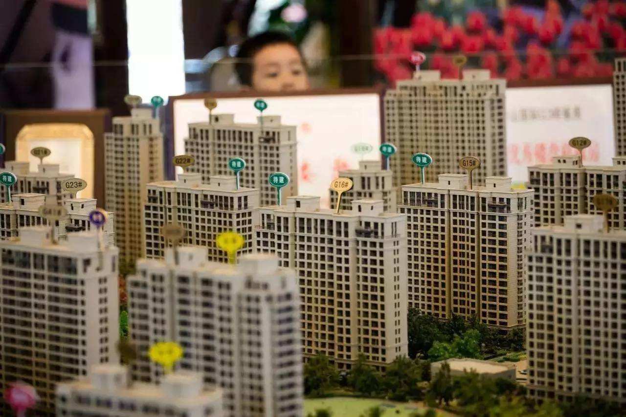 宋清辉:共有产权房帮助老百姓实现住房梦想_财经_网