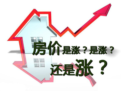 11月末周销售TOP10 聚美东湾一周劲销351套?