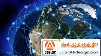 艾礼富Alef讯 企业内迁工厂对深圳房价的影响