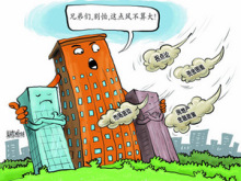 2011年常州住宅产品展示交易会 市场繁荣下的房价观察