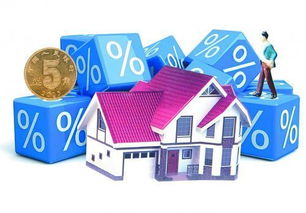 商住买房者转向南城 房价呈现分化走势