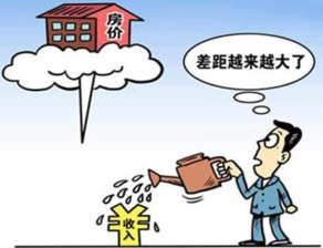 武汉房价创纪录，涨势何时休？